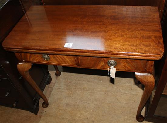 Georgian style mahogany folding-top tea table